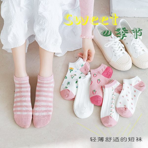 Vanessa's 5 Pairs/Lot Cute Cartoon Animal Socks, Summer Casual Invisible Socks