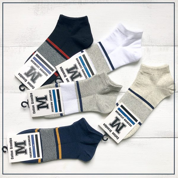 Vanessa's Colorful Short Unisex Sports Boat Socks