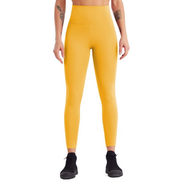 High Waist Quick-Dry Yoga Pants: Nude Feel